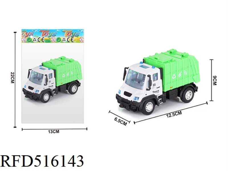 1:64 HUI LIDE TYPE GARBAGE TRUCK