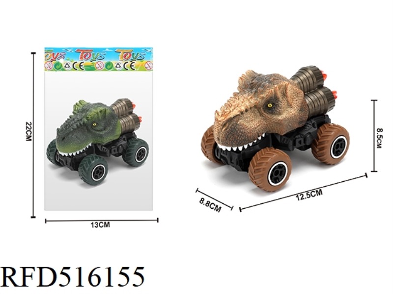 T-REX BOOMERANG