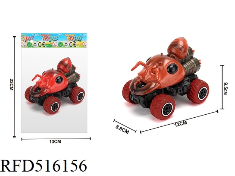ANT BOOMERANG