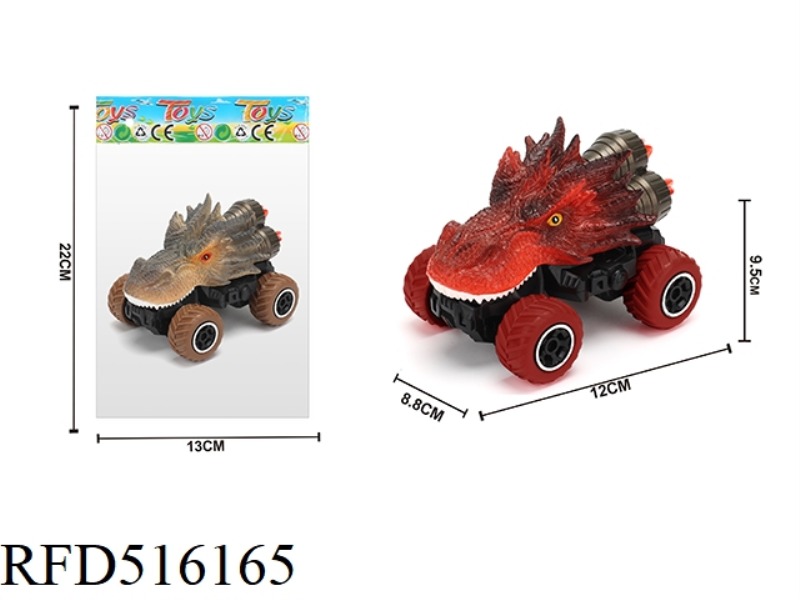 FIRE DRAGON BOAI