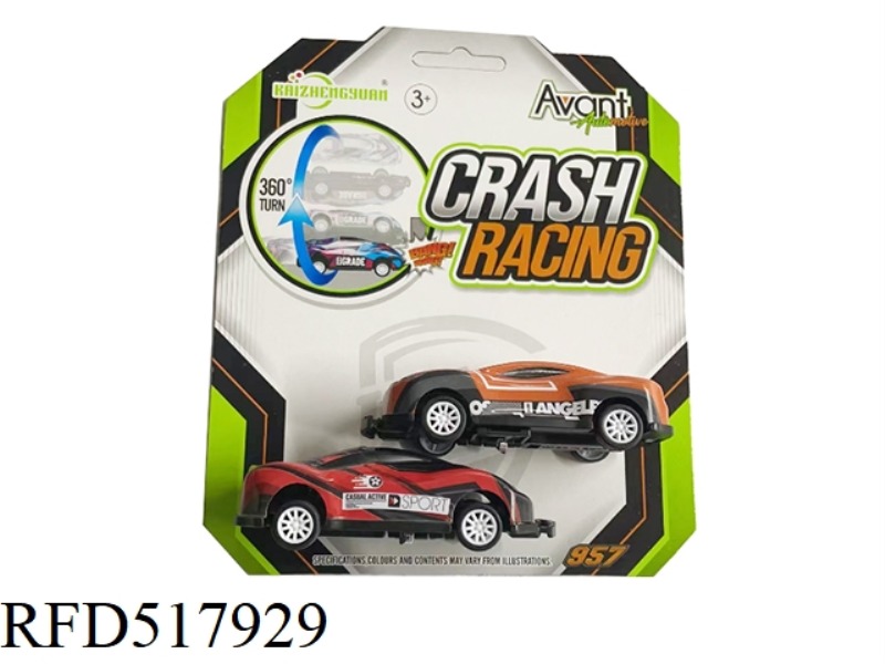 Pull back jumping metal cars(2pcs)