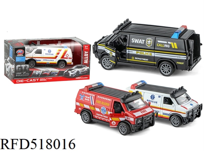 1:32 THE ALLOY CAR RETURNED AND OPENED THE DOOR.