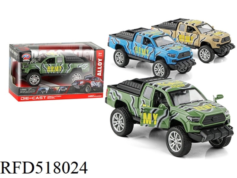 1:32 THE ALLOY CAR RETURNED AND OPENED THE DOOR.