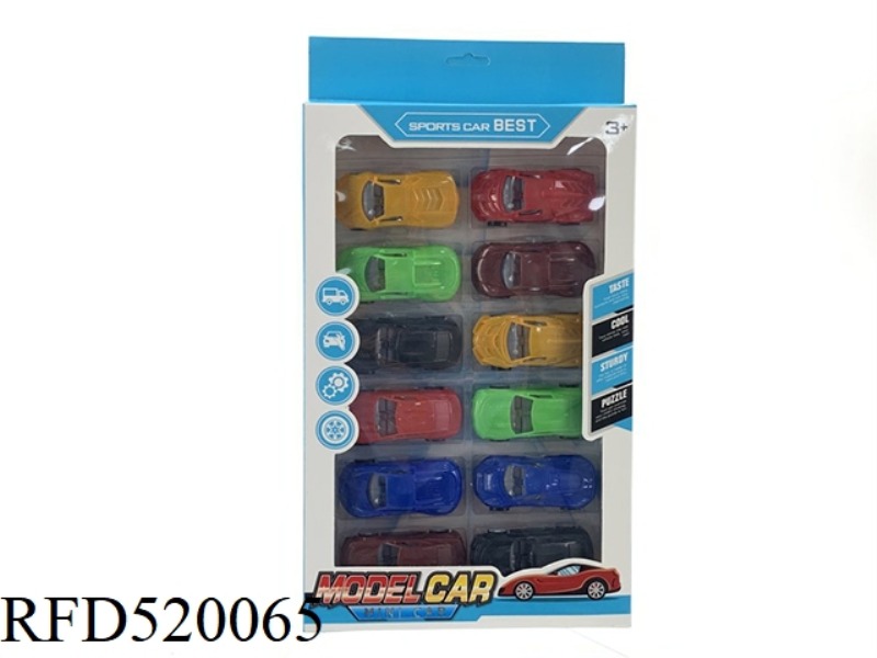 SOLID COLOR BOOMERANG