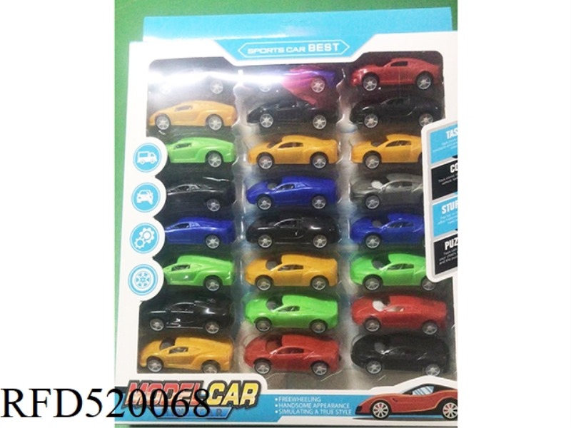 SOLID COLOR BOOMERANG