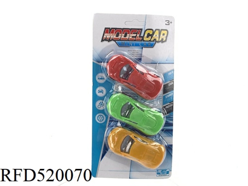 SOLID COLOR BOOMERANG