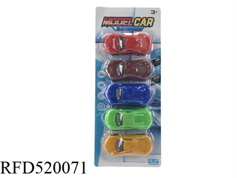 SOLID COLOR BOOMERANG
