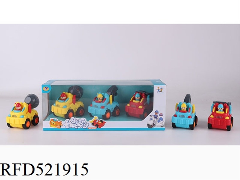 CARTOON SMALL ENGINEERING CAR THREE MIXED