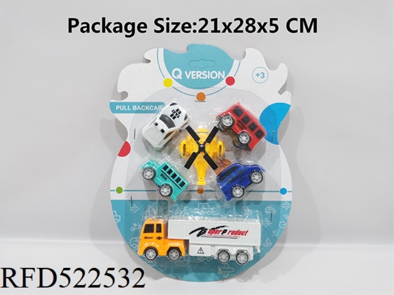 5.5CM JAI AI CITY CAR/AIRCRAFT + 13CM JAI AI CONTAINER CAR