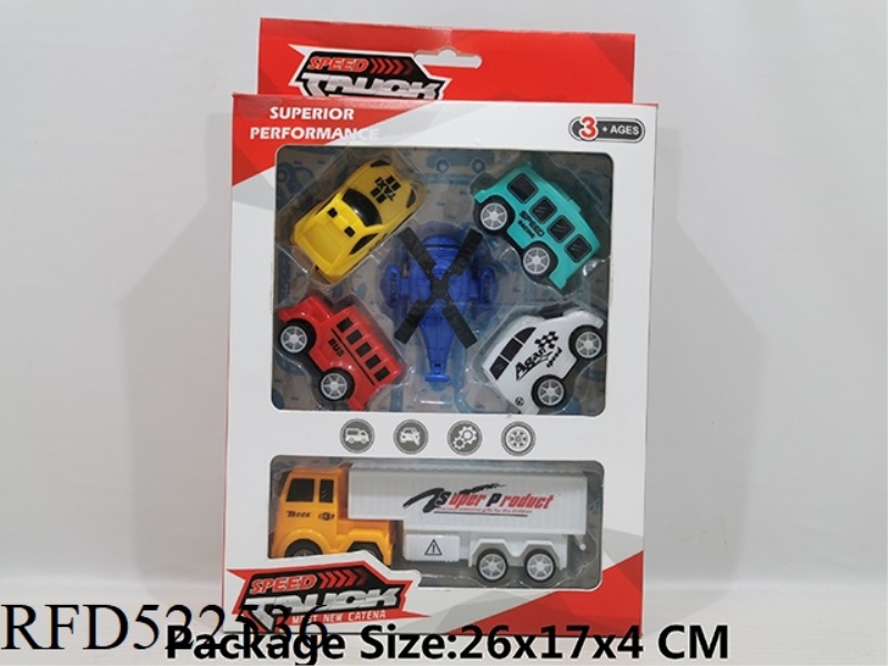 5.5CM JAI AI CITY CAR/AIRCRAFT + 13CM JAI AI CONTAINER CAR