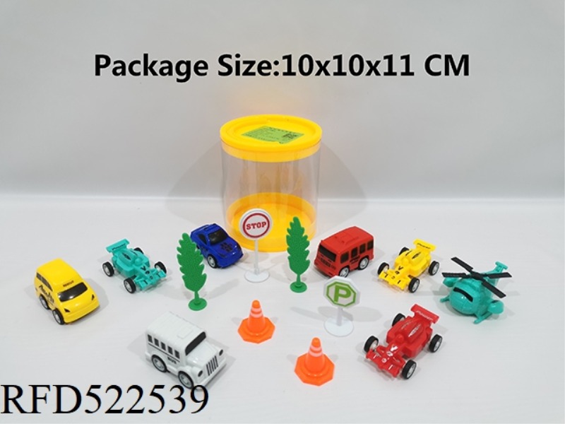 5 ZHUANG 5.5CM JAI AI CITY CAR