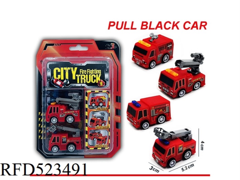 REBOUND FIRE ENGINE