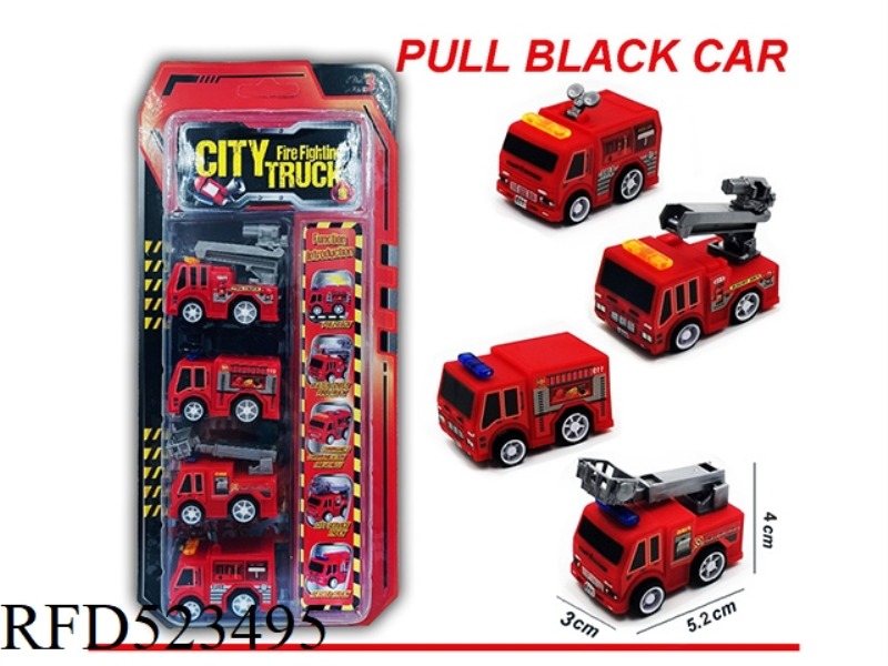REBOUND FIRE ENGINE