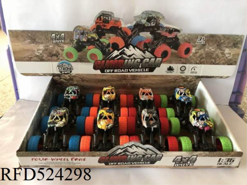 GRAFFITI JAI CLIMBING STUNT CAR FOUR TYPES MIXED 8PCS