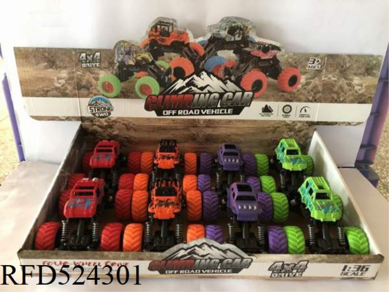 CAMOUFLAGE JAI OFF-ROAD STUNT CAR FOUR MIXED 8PCS