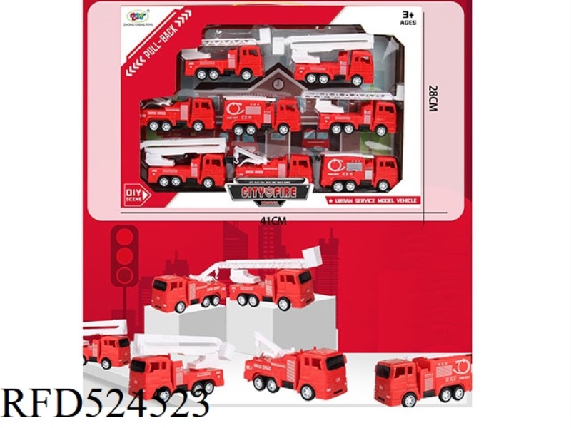 REBOUND FIRE ENGINE