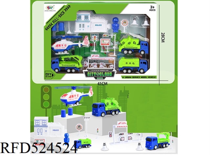 THE HUI LI SANITATION TEAM