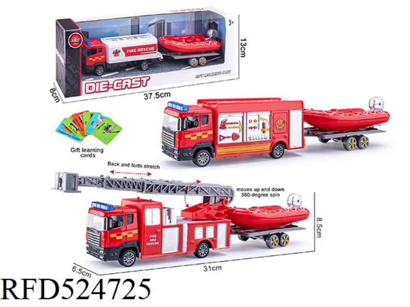 RETURN ALLOY FIRE TRUCK TUGBOAT