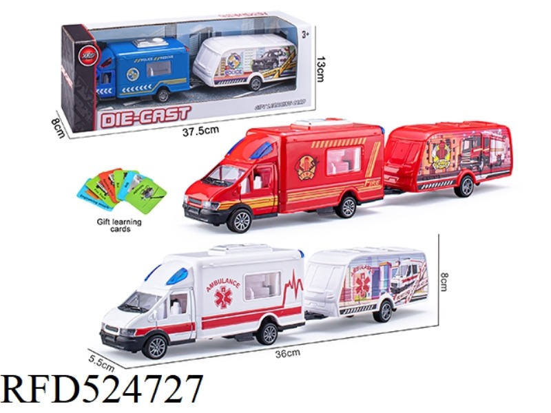 BACK FORCE ALLOY CAR TRAILER