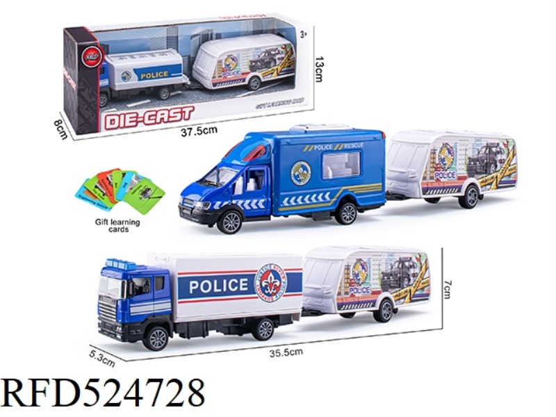 HUILI ALLOY POLICE CAR TRAILER