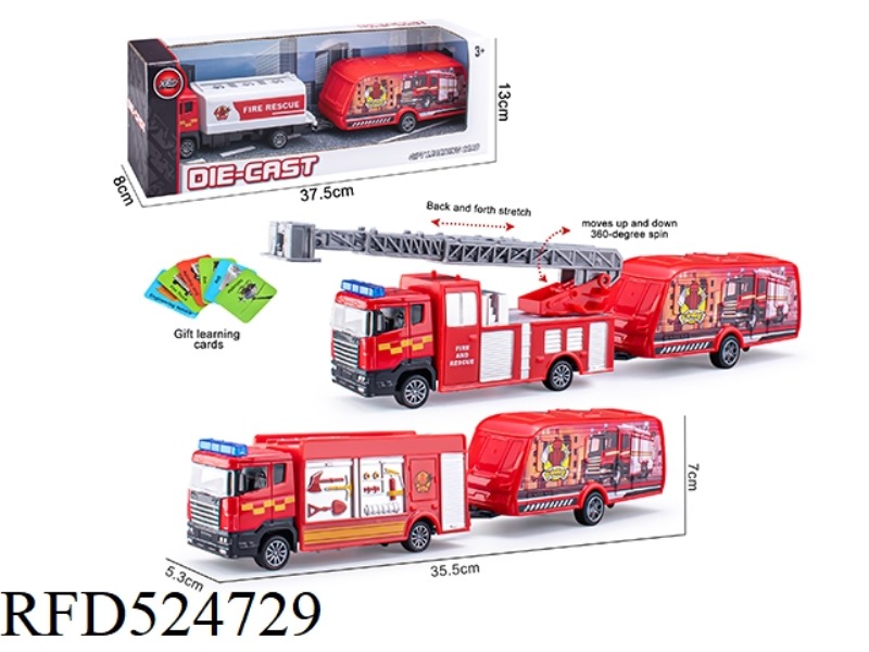 HUILI ALLOY FIRE TRUCK TRAILER