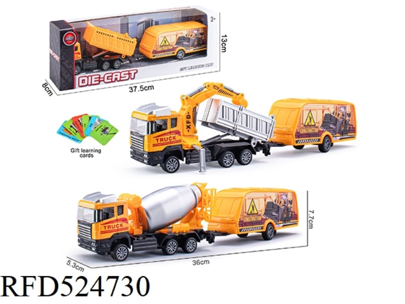 BACK-FORCE ALLOY ENGINEERING TRUCK TRAILER