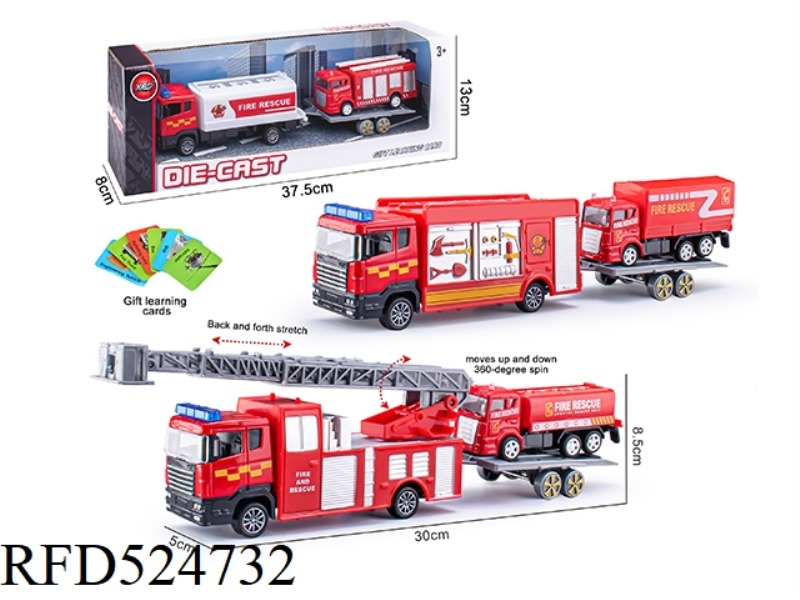 HUILI ALLOY FIRE TRUCK TRAILER