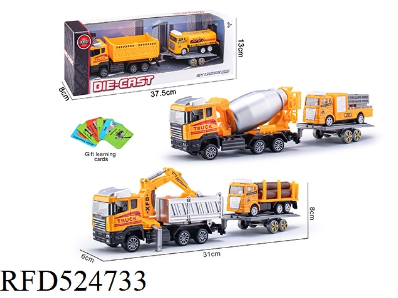 BACK FORCE ALLOY ENGINEERING TRUCK TRAILER