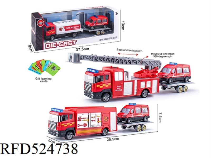 HUILI ALLOY FIRE TRUCK TRAILER