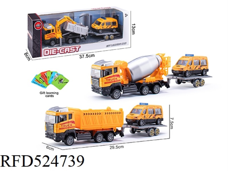 BACK FORCE ALLOY ENGINEERING TRUCK TRAILER