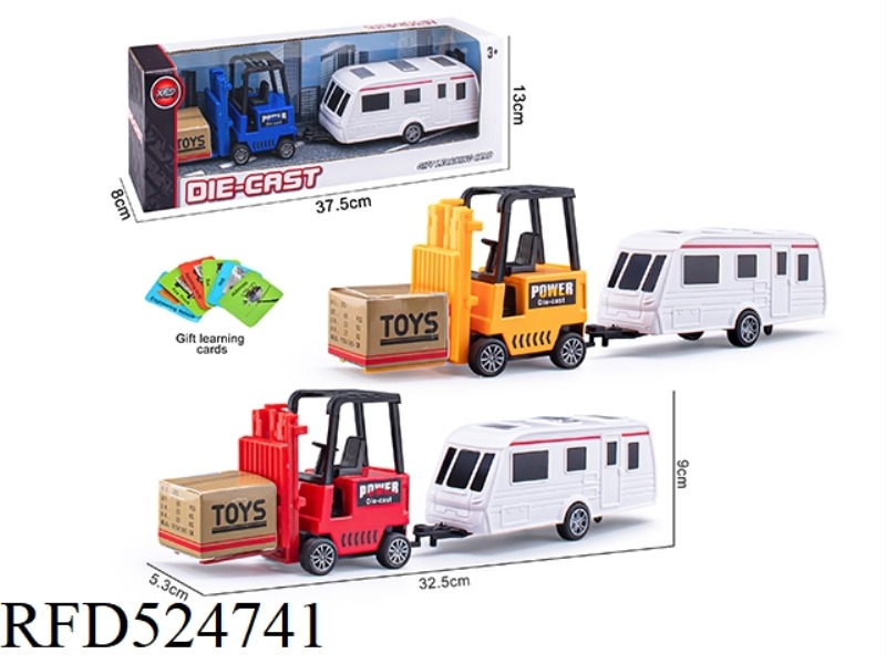 HUILI ALLOY FORKLIFT TRAILER CABINET
