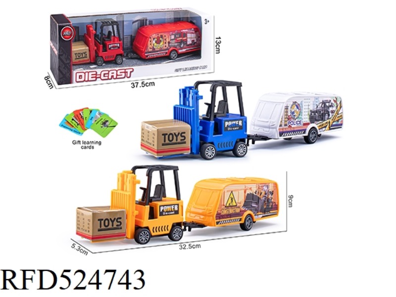 BACK FORCE ALLOY FORKLIFT TRAILER