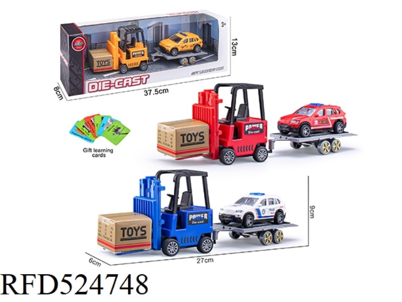 BACK FORCE ALLOY FORKLIFT TRAILER