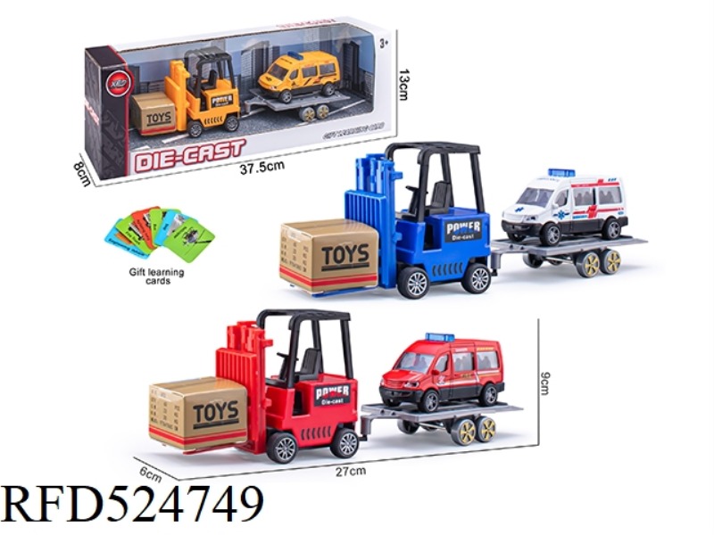 BACK FORCE ALLOY FORKLIFT TRAILER