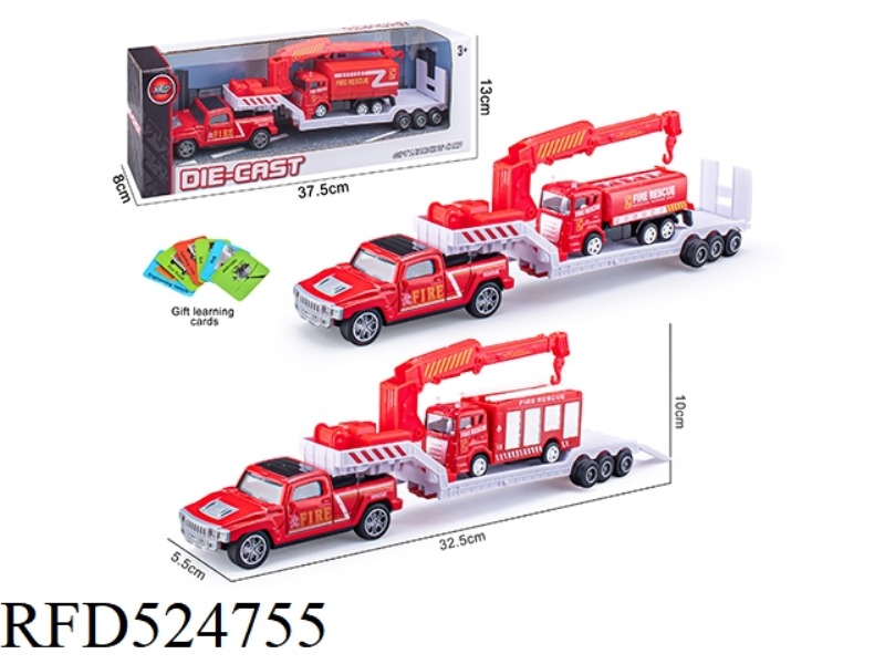 HUILI ALLOY TRUCK TOWING FIRE ENGINE