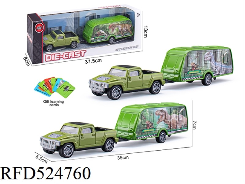 HUILI ALLOY DINOSAUR CAR