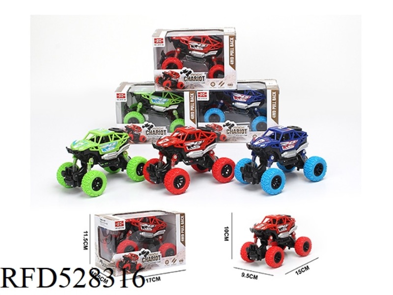 CLIMBING CROSS COUNTRY DUAL JAI AI CAR