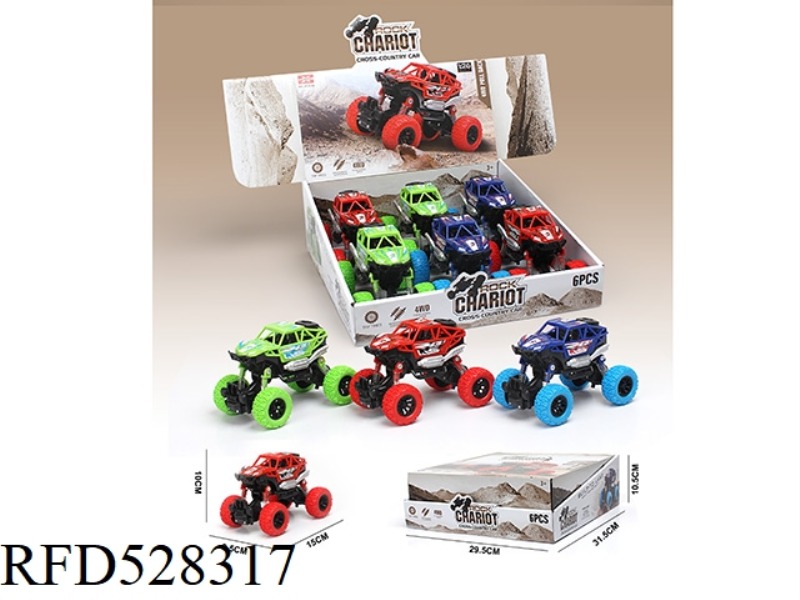 CLIMBING CROSS COUNTRY DUAL JAI AI CAR