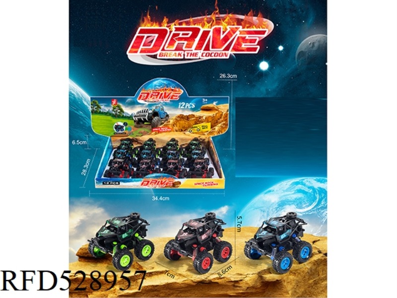 JAI BUGGIES 12PCS