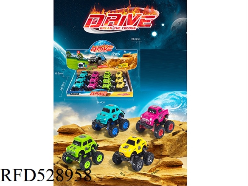 JAI BUGGIES 12PCS
