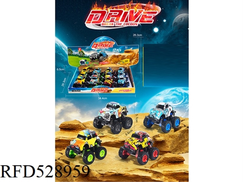 JAI BUGGIES 12PCS