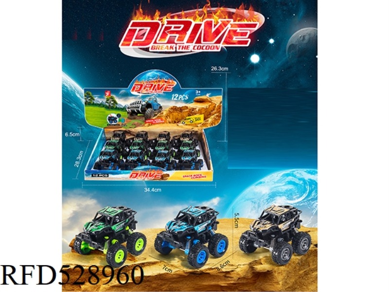 JAI BUGGIES 12PCS