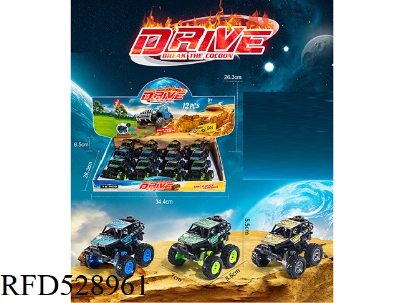 JAI BUGGIES 12PCS