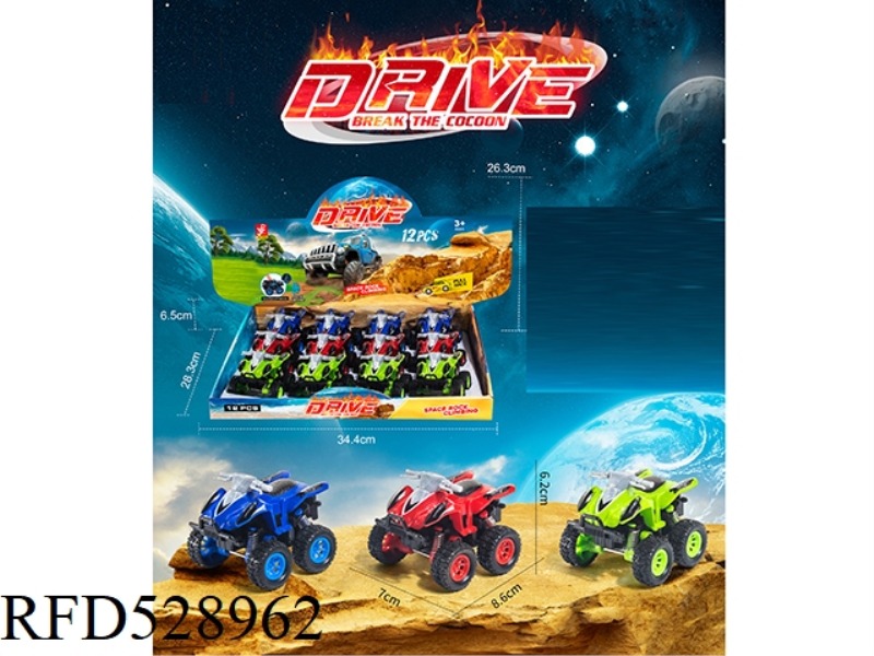 JAI AI BEACH MOTORCYCLE 12PCS