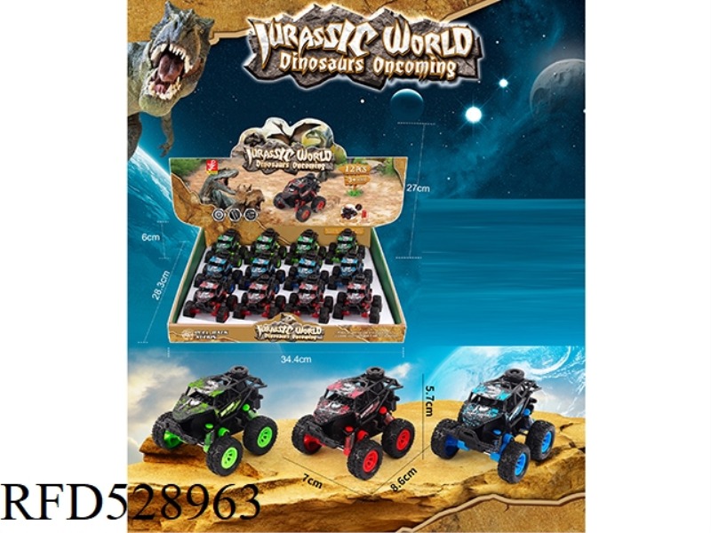 JAI AI DINOSAUR OFF-ROAD VEHICLE 12PCS