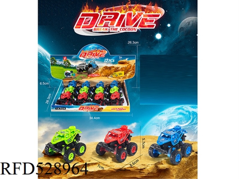 JAI BUGGIES 12PCS