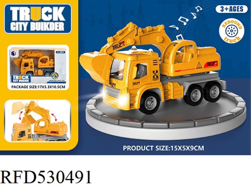 HUI FU SIMULATION LIGHT MUSIC EXCAVATOR ENGINEERING CAR