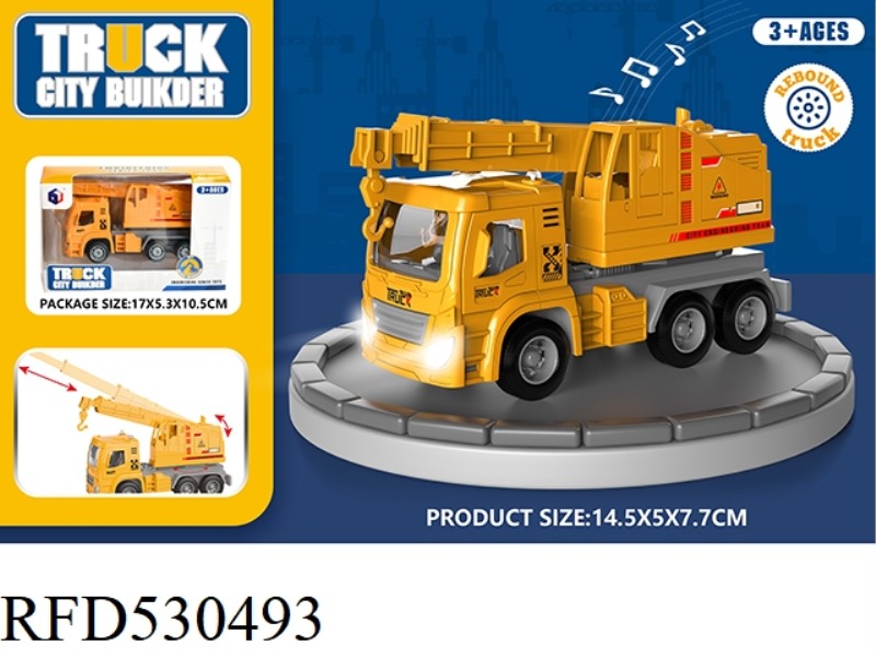 AI AI SIMULATION LIGHT MUSIC CRANE ENGINEERING CAR