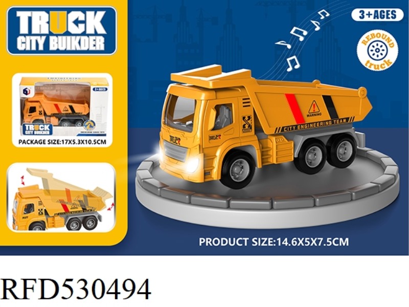 BAILI SIMULATION LIGHT MUSIC DUMP TRUCK ENGINEERING CAR