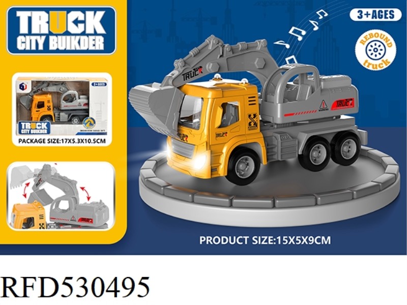 HUI FU SIMULATION LIGHT MUSIC EXCAVATOR ENGINEERING CAR
